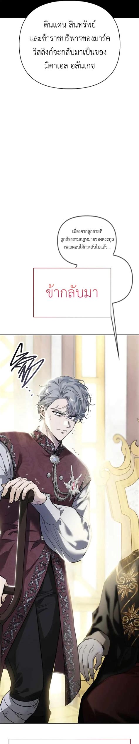 Ex-Husbands 2023 Dow𝚗load 𝙵𝚞𝚕𝚕 Mo𝚟ie
